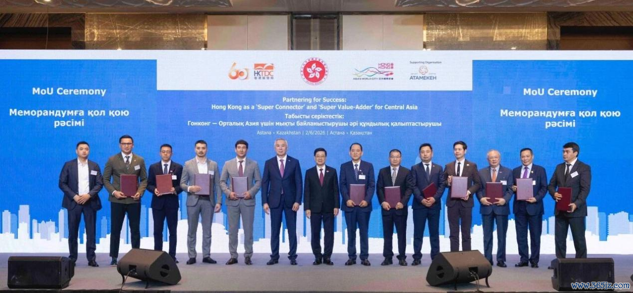 多家企业签署中哈互助备忘录。驾驭方供图